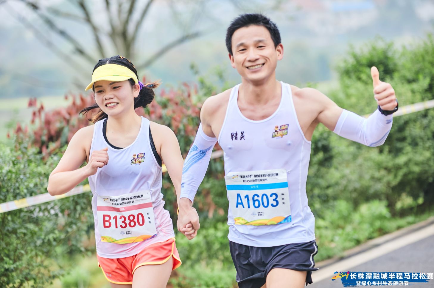 湖南博森體育管理有限公司 湖南博森體育管理有限公司