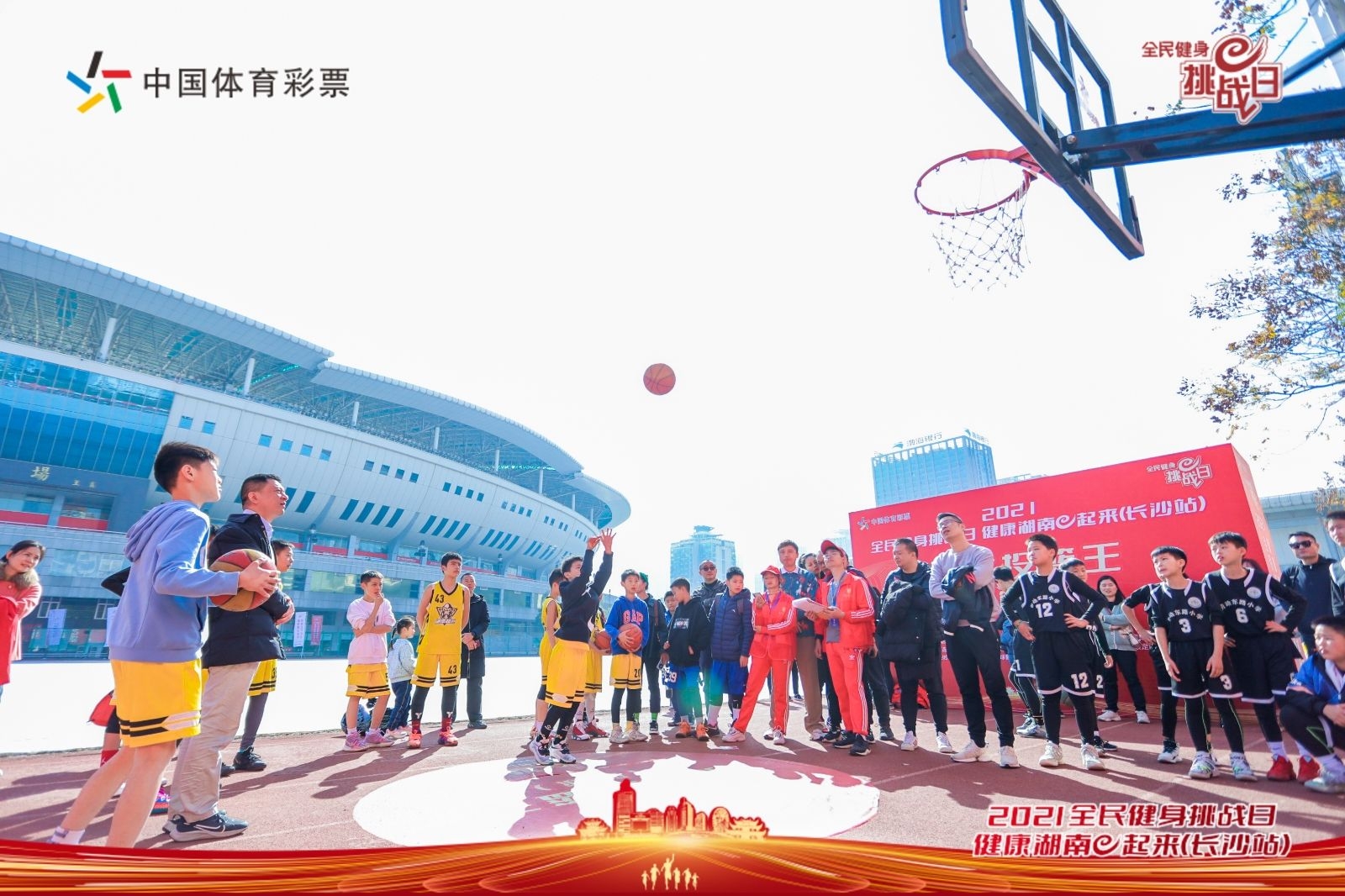 湖南博森體育管理有限公司 湖南博森體育管理有限公司