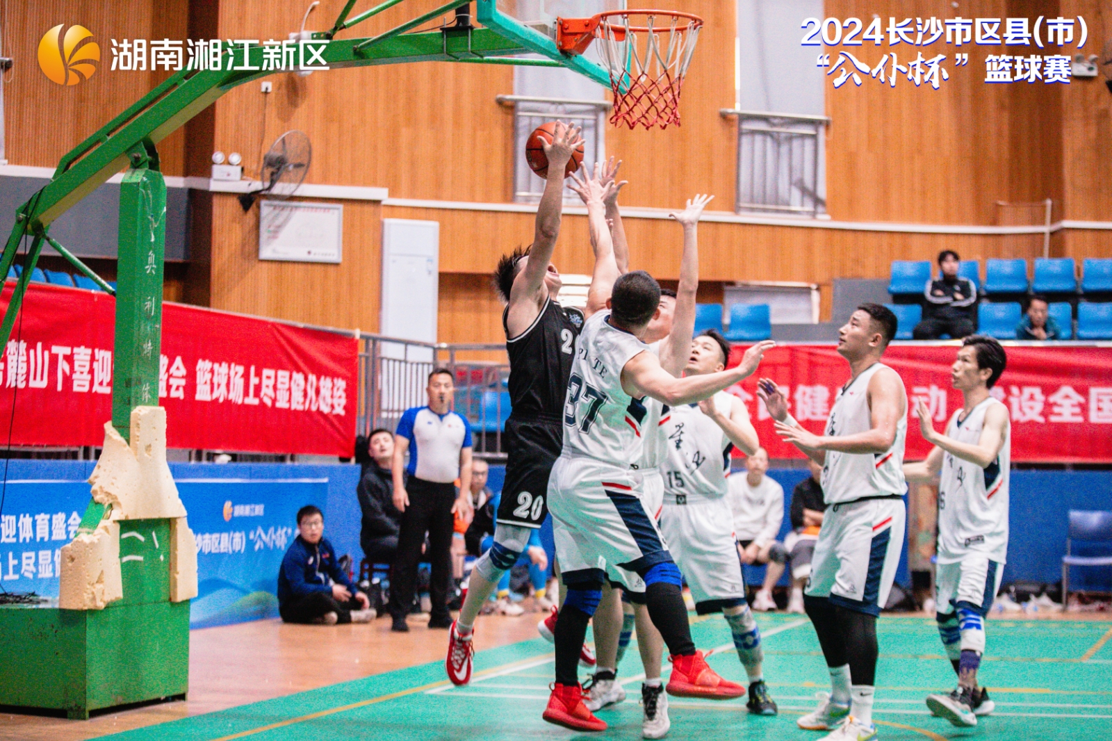 2024長沙市區(qū)縣（市）“公仆杯”籃球賽火熱開賽！