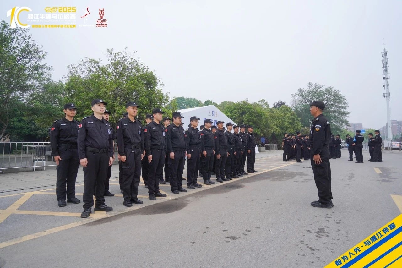 湖南博森體育管理有限公司 湖南博森體育管理有限公司