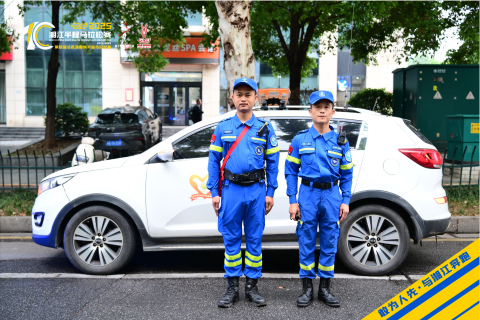 湖南博森體育管理有限公司 湖南博森體育管理有限公司