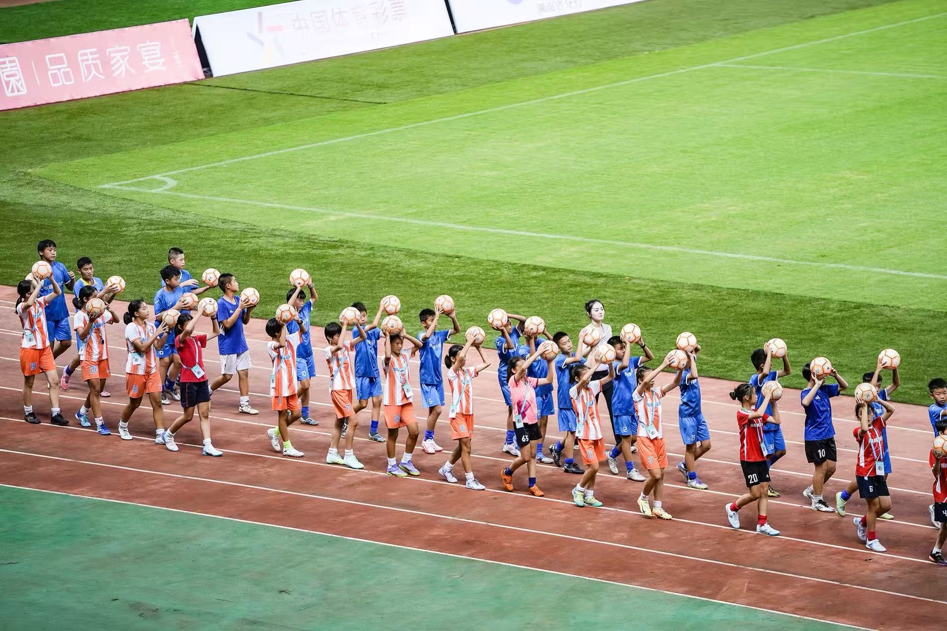 湖南博森體育管理有限公司