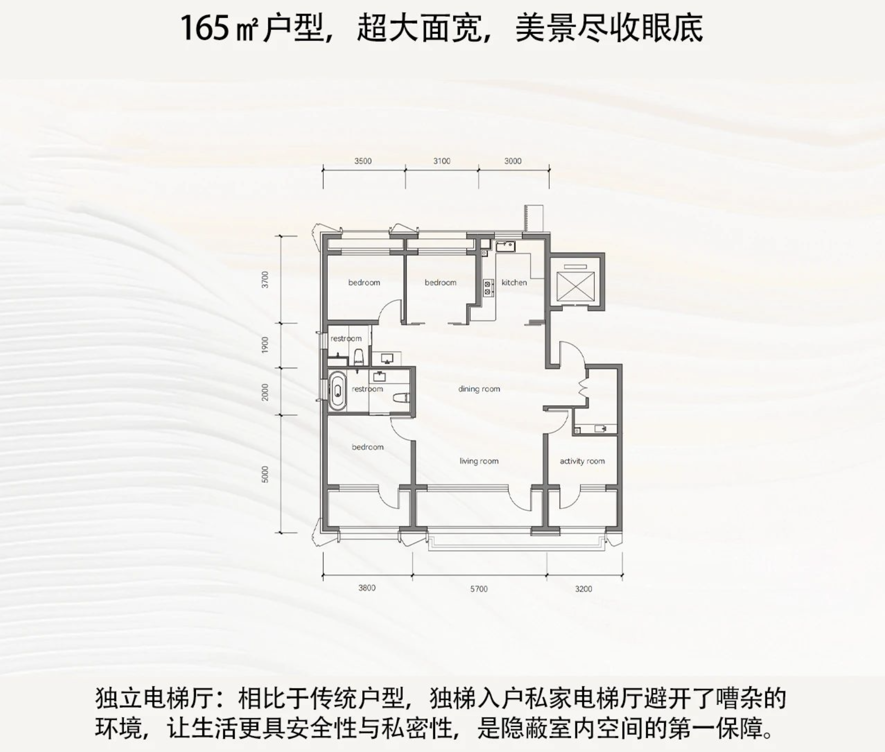 中海丽金府单周网签2.13亿拿下北京销冠，均价站上11.4万+