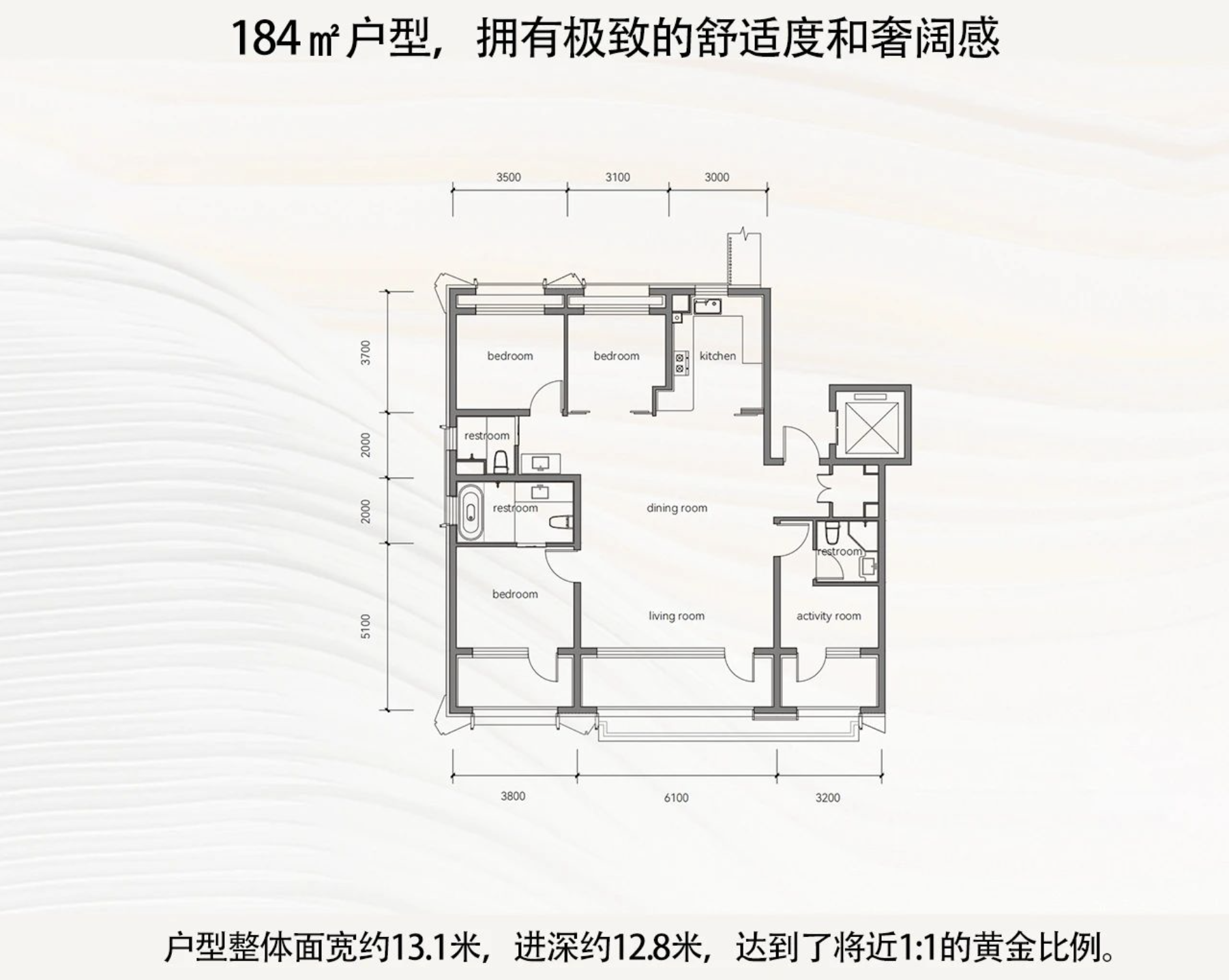 中海丽金府单周网签2.13亿拿下北京销冠，均价站上11.4万+