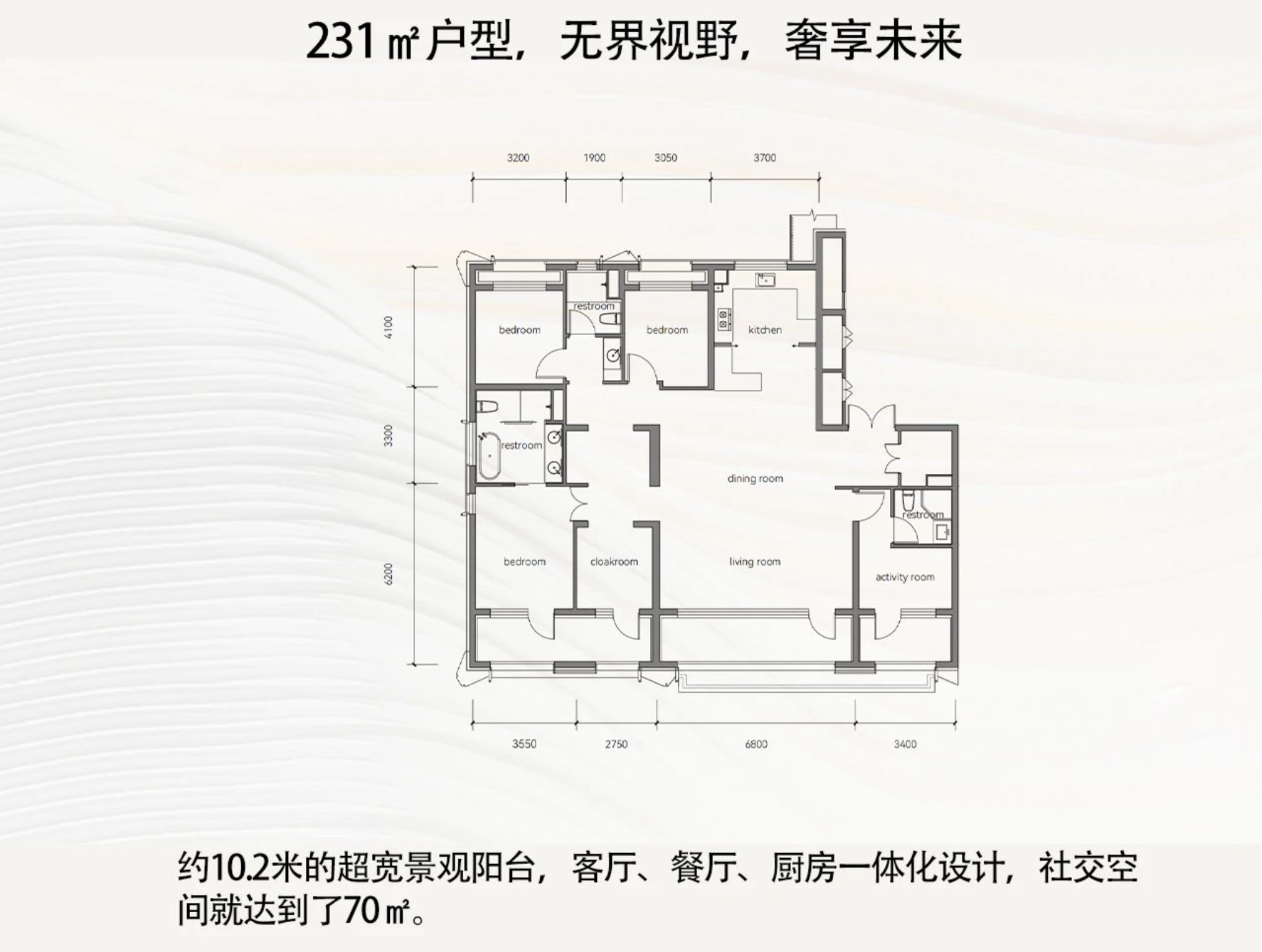 中海丽金府单周网签2.13亿拿下北京销冠，均价站上11.4万+