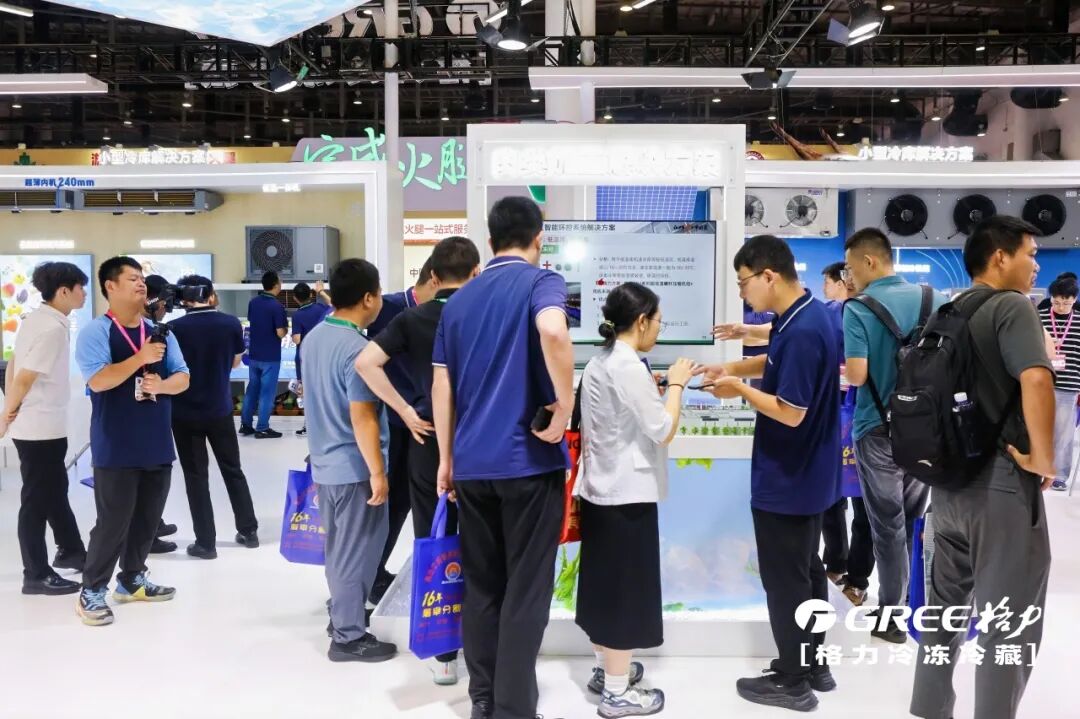 格力冷链，快稳省鲜！格力冷冻冷藏亮相第23届中国肉类展