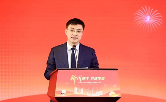 建行中层人事调整 涉及多家一级分行和审计机构