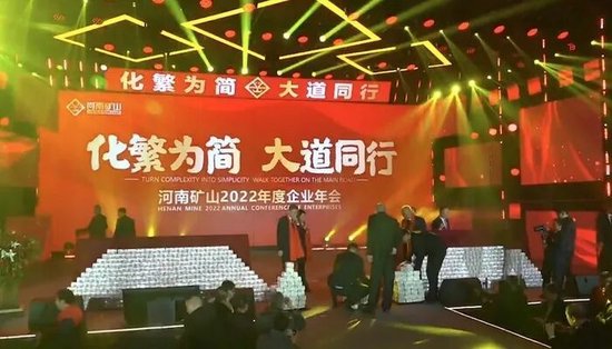 “全网最爱发钱老板”中秋给员工父母发1000万元，回应作秀质疑：此类活动已举办十几年，是员工们造就了公司